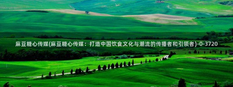 糖心vlog最新版下载