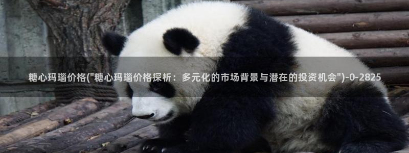 糖心vlog米娜学姐